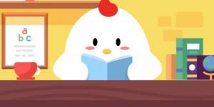 卯代表十二生肖中的哪种动物？蚂蚁庄园今日答案9月28日