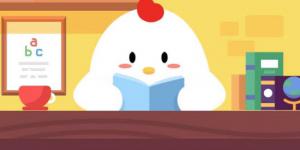 三星堆遗址在哪个省？支付宝蚂蚁庄园今日答案9.30