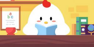 10月20日小鸡课堂答案 今日小鸡课堂答案