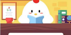 小鸡宝宝考考你,为什么有些市面上的无糖饮料喝起来还是甜的?蚂蚁庄园今日答案10.27