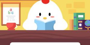 黄河注入什么海？10月11日蚂蚁庄园今日答案