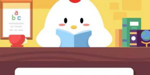 为什么有些市面上的无糖饮料喝起来还是甜的?10月27日支付宝小鸡庄园答案