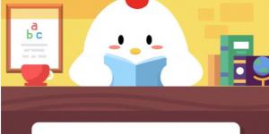 失恋时在宿舍烧毁信件，可能会发生什么？蚂蚁庄园今日答案10.30