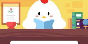 小鸡宝宝考考你，当发现电器着火，应该怎么做？11月6日支付宝小鸡庄园答案