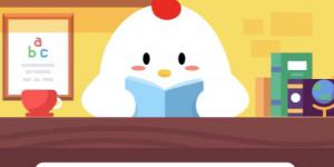 11月2日支付宝庄园小课堂答案