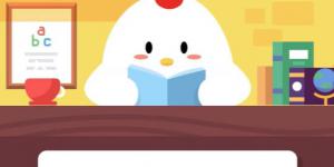 小鸡宝宝考考你，游泳时引起抽筋的主要原因是？11月18日支付宝小鸡庄园答案