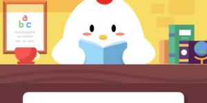 灰霾天，楼层越高空气越好对吗？蚂蚁庄园今日答案11.25