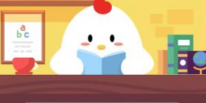 庄园里一共捐了150多亿个爱心鸡蛋，150亿的阿拉伯数字有几个0？蚂蚁庄园今日答案11.20