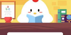 小鸡宝宝考考你，运动中轻度擦伤，消毒可以用什么？11月22日支付宝小鸡庄园答案