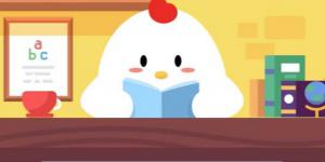 蚂蚁庄园今日答案11.16