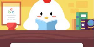 小鸡宝宝考考你，冷冻食品在家中保存多久都没问题吗？12月6日支付宝小鸡庄园答案