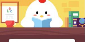 为什么有的植物晚上也要睡觉？蚂蚁庄园今日答案12.19