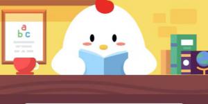 12月8日小鸡课堂答案 今日小鸡课堂答案