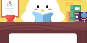 12月11日蚂蚁庄园今日答案