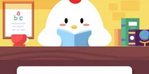 小鸡宝宝考考你，在入住景区酒店后，为了安全应第一时间应该做什么？12月16日支付宝小鸡庄园答案