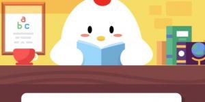 小鸡宝宝考考你，保健品推销员常认老人当干妈干爹一般是因为？12月15日支付宝小鸡庄园答案