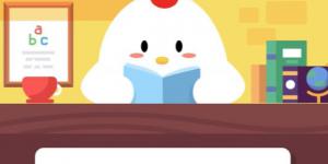 小鸡宝宝考考你，有明星代言的食品一定是安全的吗? 12月18日支付宝小鸡庄园答案