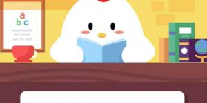 小鸡宝宝考考你，被鱼刺卡住喉咙后，比较妥善的做法是？12月12日支付宝小鸡庄园答案