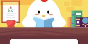 小鸡宝宝考考你，两岸猿声啼不住，这里的猿最可能是什么？12月26日支付宝小鸡庄园答案