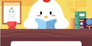 小鸡宝宝考考你，小明收到高价收购个人银行卡的短信，他应该？1月4日支付宝小鸡庄园答案