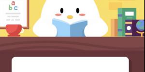 你西楚霸王指的是哪一位历史人物？2020年5月4日今天蚂蚁庄园答案是什么