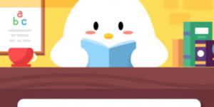 清晨的启明星傍晚的长庚星都是指 2020年5月28日今天蚂蚁庄园答案是什么