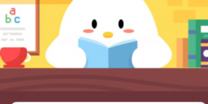 2020年5月12日今天蚂蚁庄园答案是什么