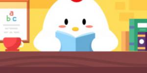 哪种动物一生都在换牙只要牙齿受损立刻会有新的补上 2020年5月29日今天蚂蚁庄园答案是什么