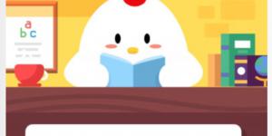 哪种动物喜欢把海藻缠绕在身上枕浪而睡？2020年5月20日今天蚂蚁庄园答案是什么