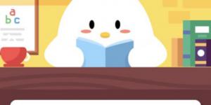 哪种动物天生就是高血压 2020年5月13日今天蚂蚁庄园答案是什么