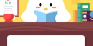 小时候拿来染指甲的指甲花其实是？2020年5月19日今天蚂蚁庄园答案是什么