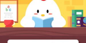 骆驼的驼峰里储存的主要是什么 2020年5月16日今天蚂蚁庄园答案是什么