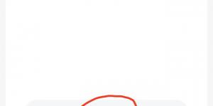 蚂蚁新村7月4日答案最新 支付宝蚂蚁新村小课堂今日答案