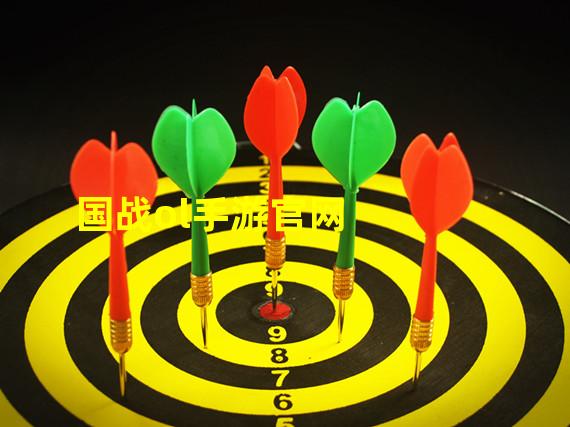 国战ol手游官网