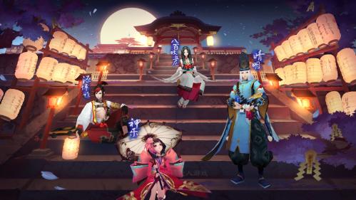 阴阳师鸟居~阴阳师