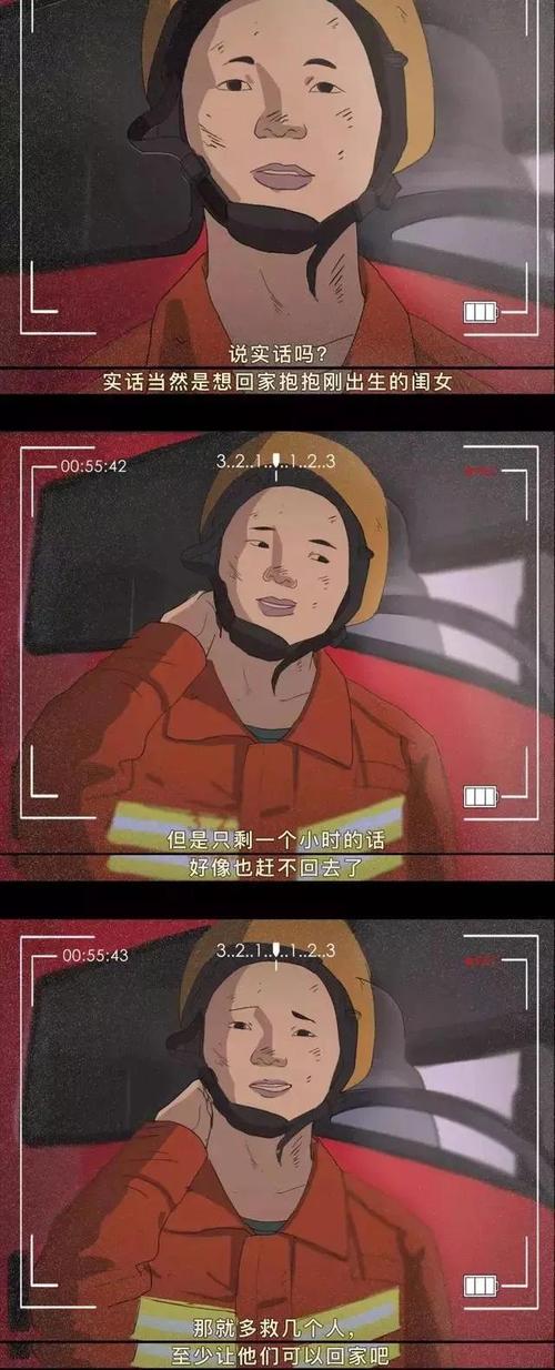 1、每个人都可以自己开始体验不同的冒险给你全新的体验;