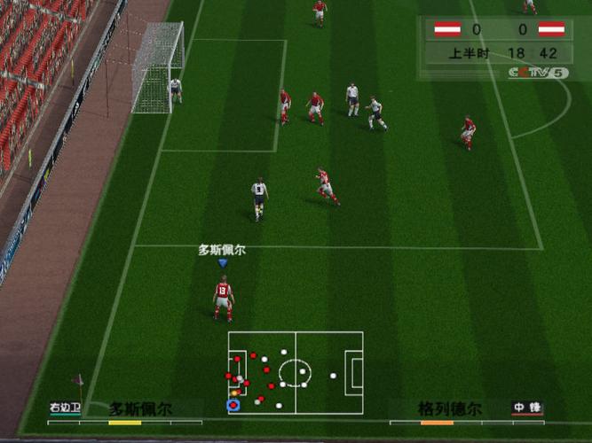 实况足球中文版下载!!!实况足球