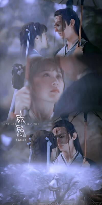 1、名称:琉璃而心:闻风破浪满屏追风