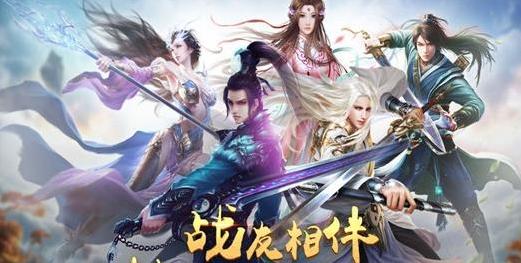 1、游戏拥有沉浸式的剧情,独特的情缘系统也让你可以体验不一样的爱情修真