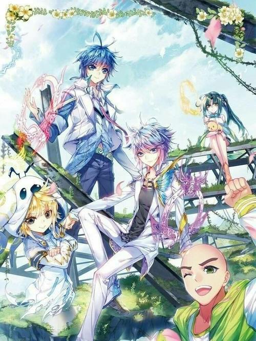 斗罗大陆2绝世唐门漫画免费阅读!!!斗罗大陆