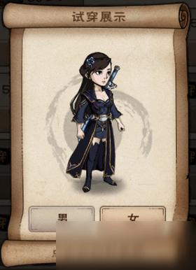 笑傲江湖手游!!!烟雨江湖