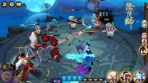 阴阳师百鬼之主无敌版游戏玩法