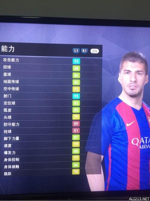 实况足球导师变回球员