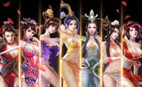 招募三国后宫:目前在剧情中只有一个角色,你可以招募三国时期的各种后宫女仆来做为后宫阵容