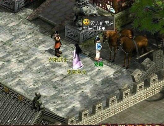 大话西游贴吧游戏特色