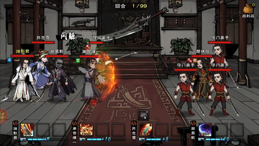 江湖最后一个大佬!!!烟雨江湖