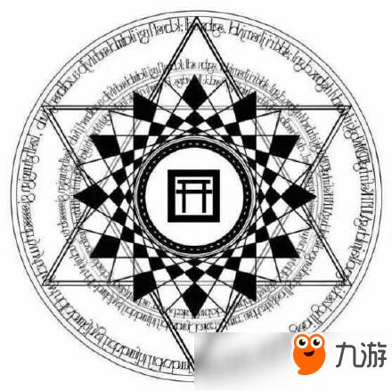 阴阳师现世召唤必出ssr