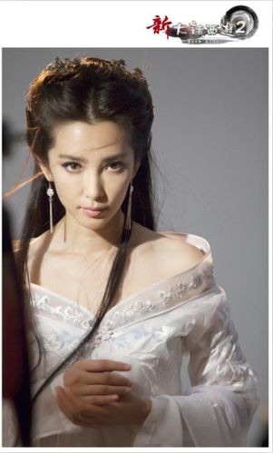 李冰冰大话西游2!!!大话西游