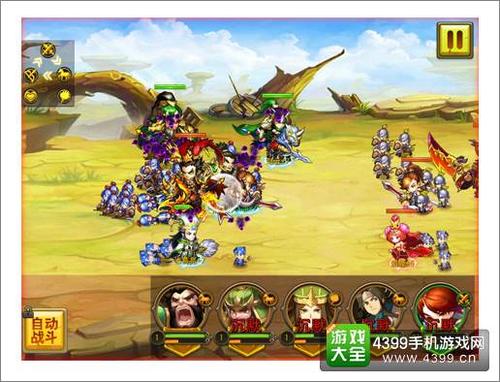 原汁原味的三国剧情让玩家们欲罢不能,每一位主公的技能都十分炫酷,战斗的特效和特效让人感到震撼