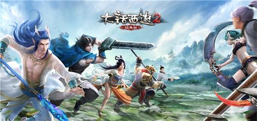 《大话西游2》是一款多人实时竞技性大乱斗游戏,是由人气Zhangio制作的多人在线小游戏